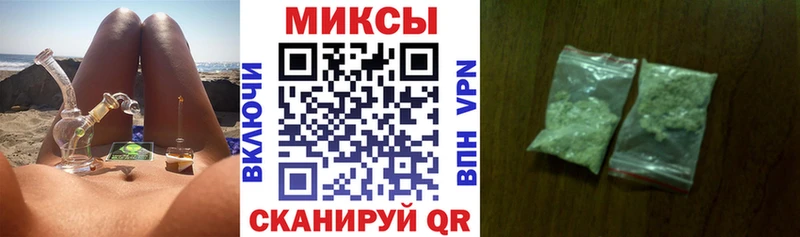 Бутират BDO 33%  Сретенск 