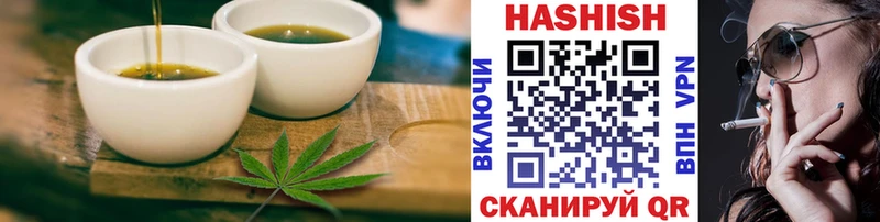 Canna-Cookies марихуана  Сретенск 