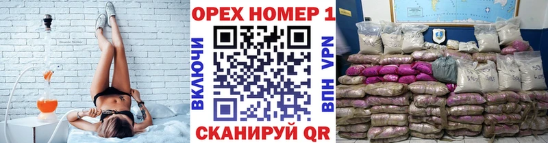 COCAIN Боливия  Сретенск 