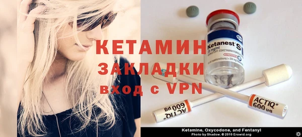 скорость mdpv Баксан