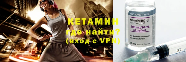 МДПВ Балахна