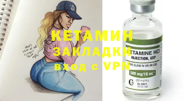 МДПВ Балахна