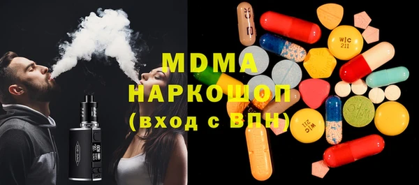 дживик Семикаракорск
