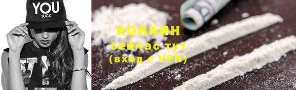 скорость mdpv Баксан