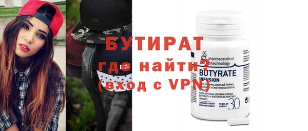 скорость mdpv Баксан