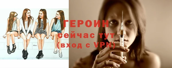 дурь Балабаново