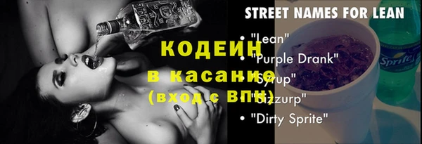 дурь Балабаново