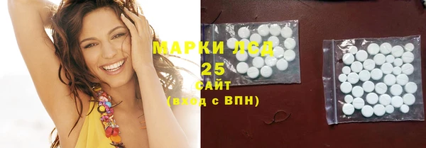 кокс Сатка