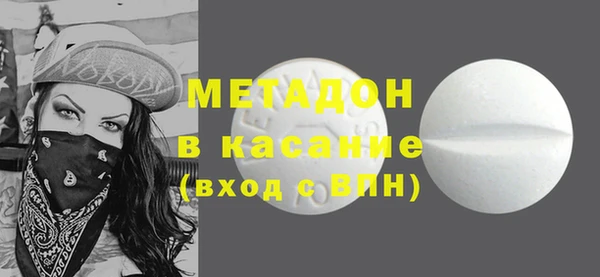 дурь Балабаново