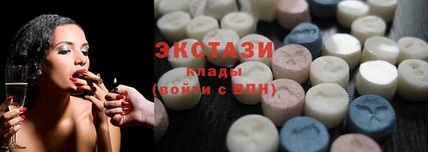 МДПВ Балахна