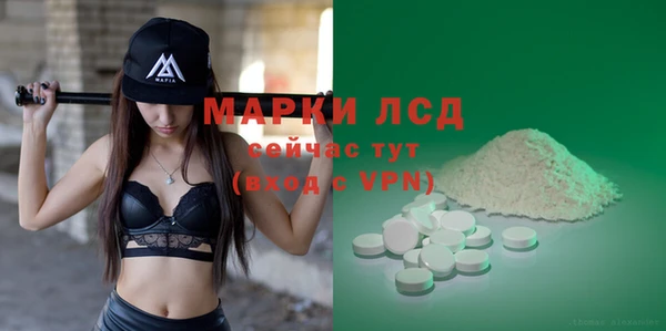дурь Балабаново