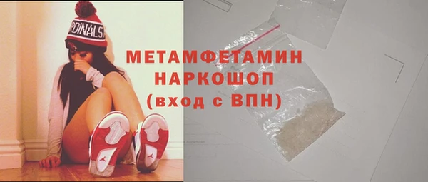 МДПВ Балахна