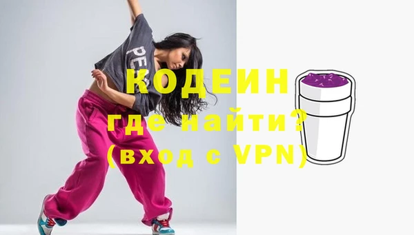 дурь Балабаново