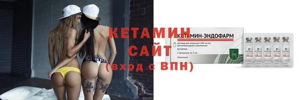 скорость mdpv Баксан