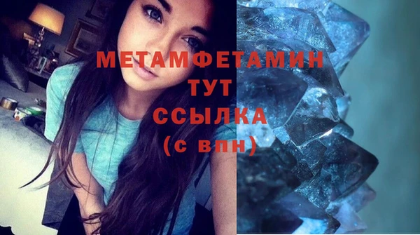 а пвп мука Семёнов