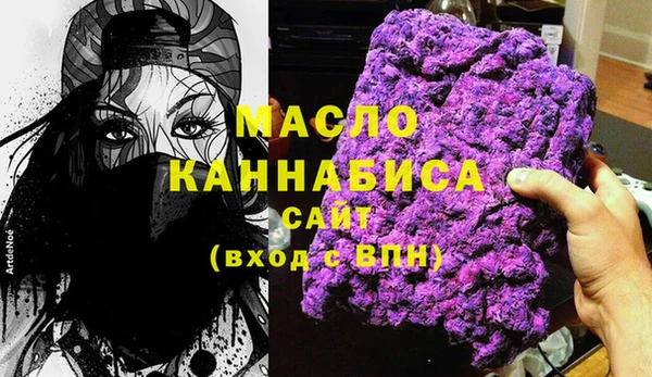 дурь Балабаново