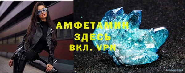 а пвп мука Семёнов