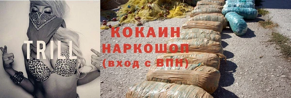 дурь Балабаново