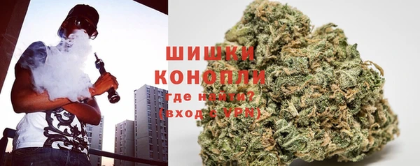 скорость mdpv Баксан