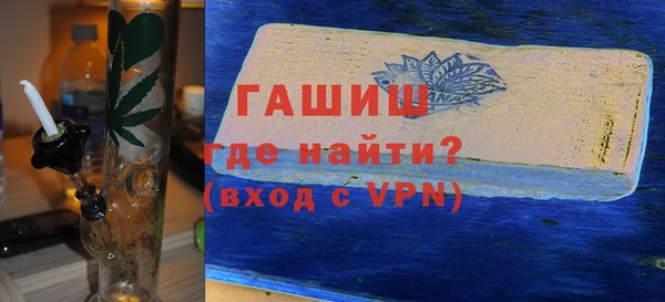 МДПВ Балахна