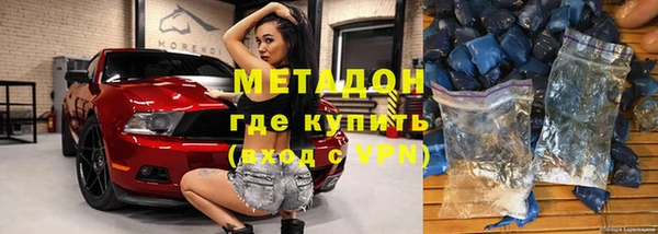 дурь Балабаново