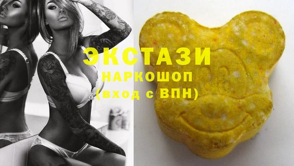 дурь Балабаново