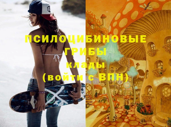 дурь Балабаново
