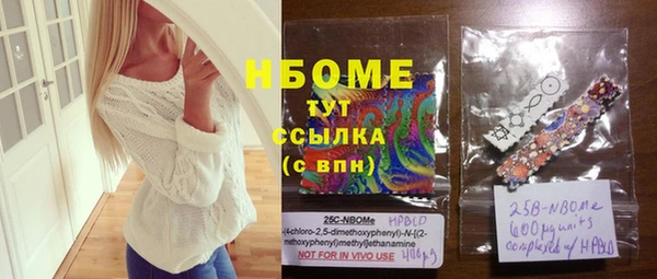 МДПВ Балахна