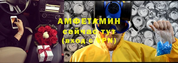 дурь Балабаново