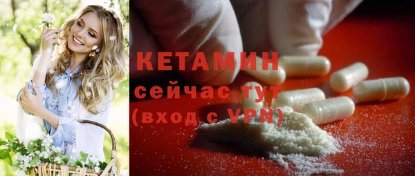 дурь Балабаново