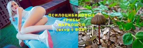 дурь Балабаново