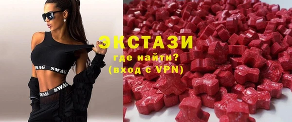 скорость mdpv Баксан