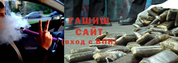 МДПВ Балахна