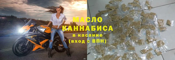 МДПВ Балахна