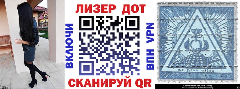 ссылка на мегу ссылки  Сретенск  Марки N-bome 1,5мг 